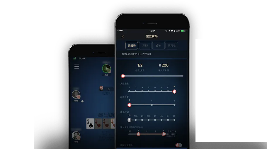 HHpoker是什么